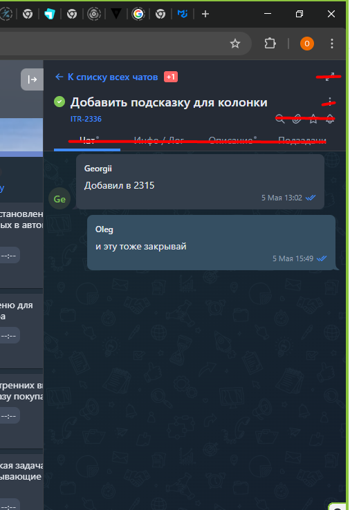 05.05.26 example